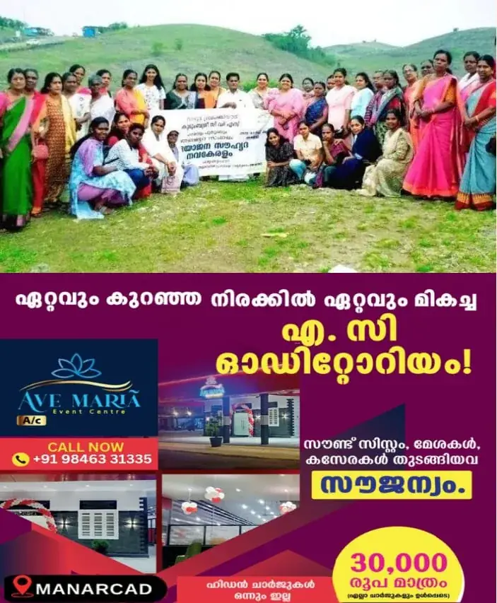 WhatsApp Image 2025-04-04 at 6.44.55 AM