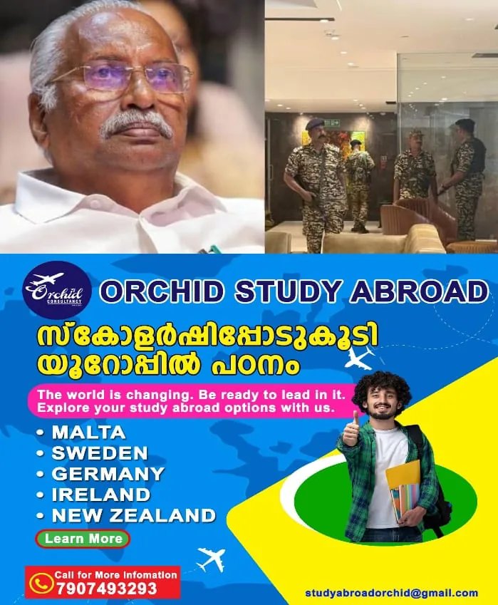 WhatsApp Image 2025-04-04 at 6.52.30 PM