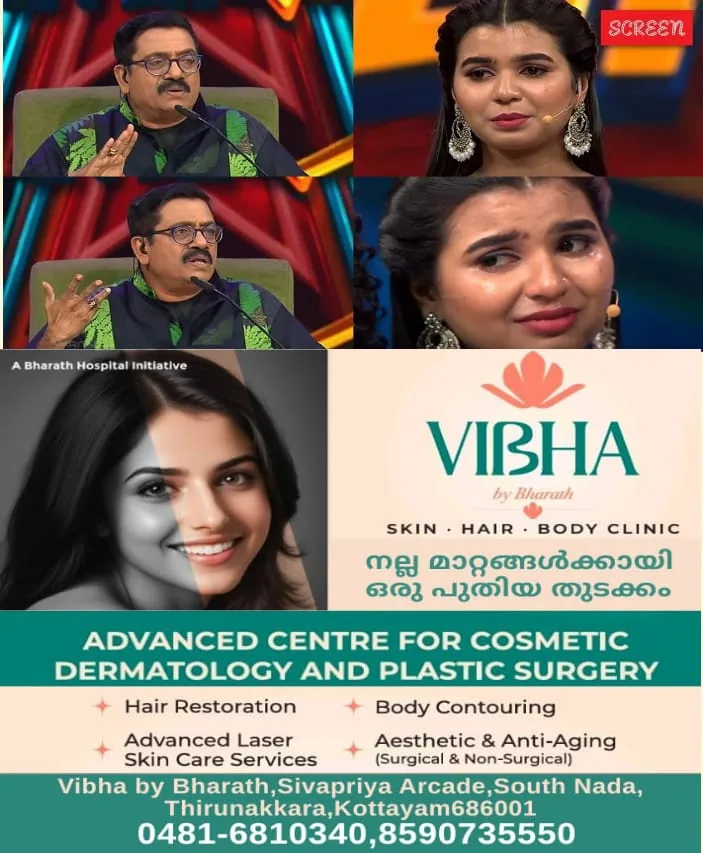 WhatsApp Image 2025-04-04 at 7.19.33 AM