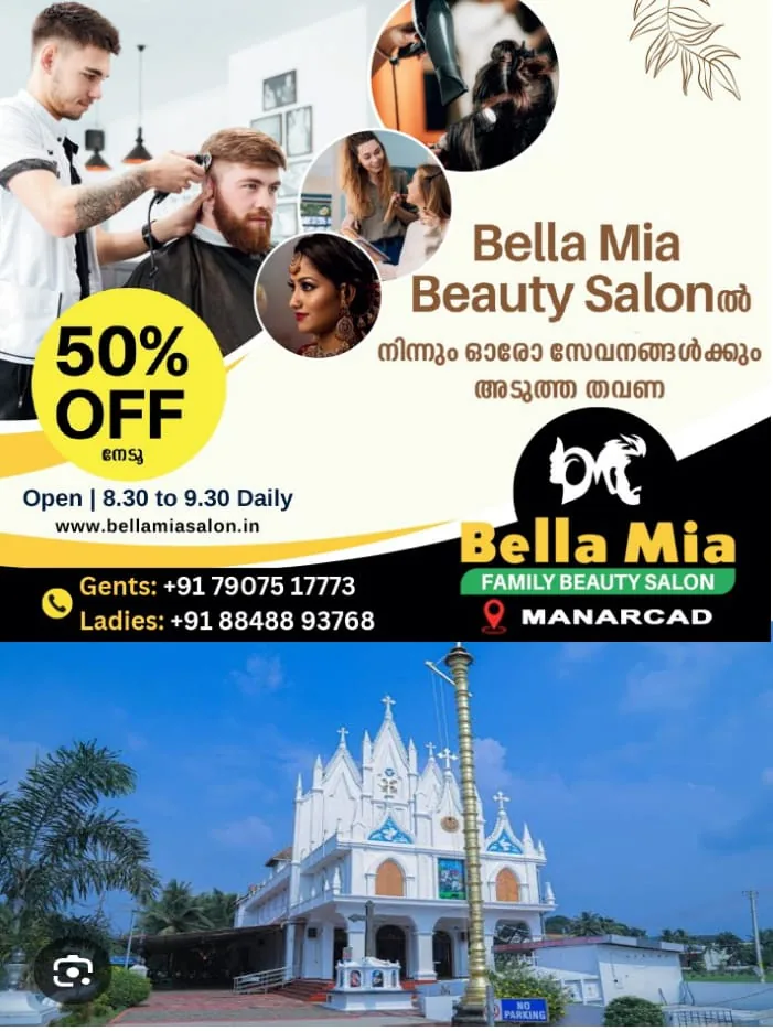 WhatsApp Image 2025-04-05 at 2.16.12 PM