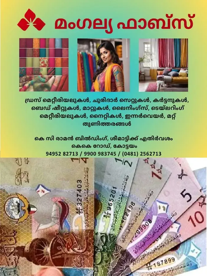 WhatsApp Image 2025-04-05 at 5.24.16 PM