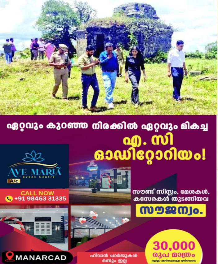 WhatsApp Image 2025-04-05 at 6.15.29 AM
