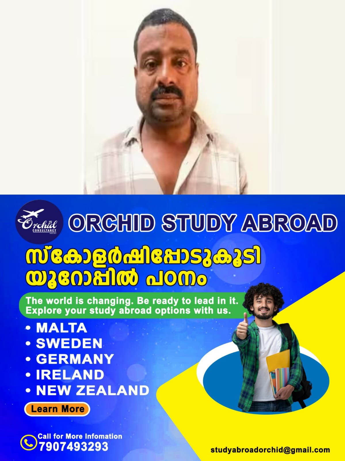 WhatsApp Image 2025-04-06 at 22.49.17