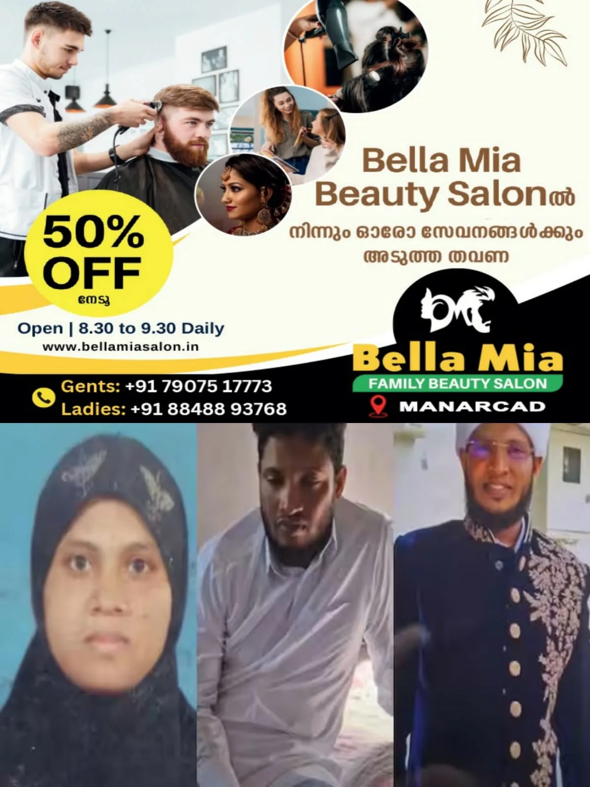 WhatsApp Image 2025-04-07 at 06.02.36