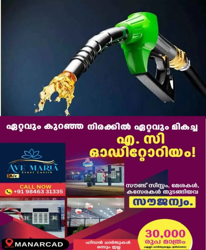 WhatsApp Image 2025-04-07 at 3.56.17 PM