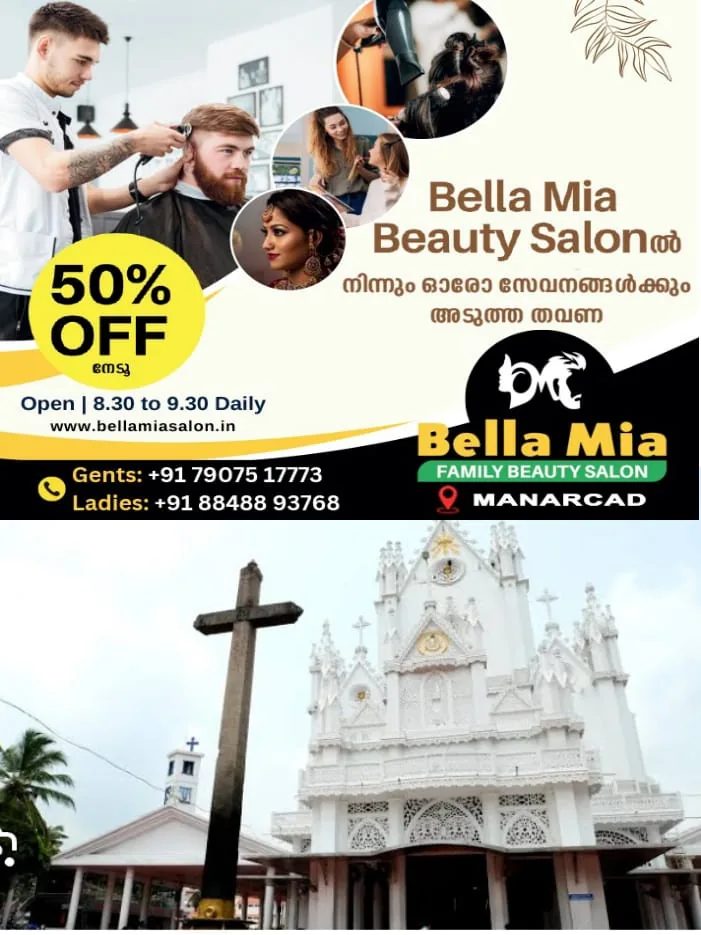 WhatsApp Image 2025-04-07 at 4.36.09 PM