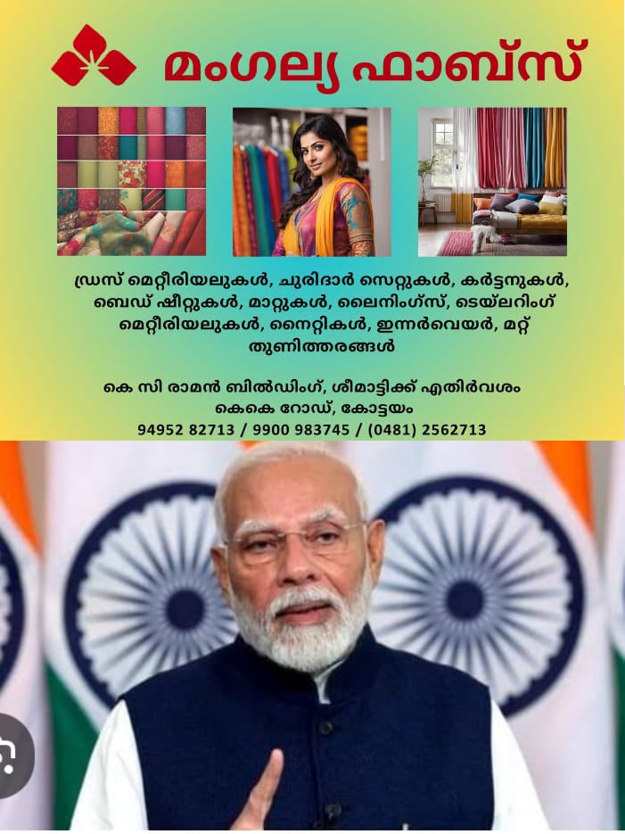 WhatsApp Image 2025-04-07 at 4.53.14 PM