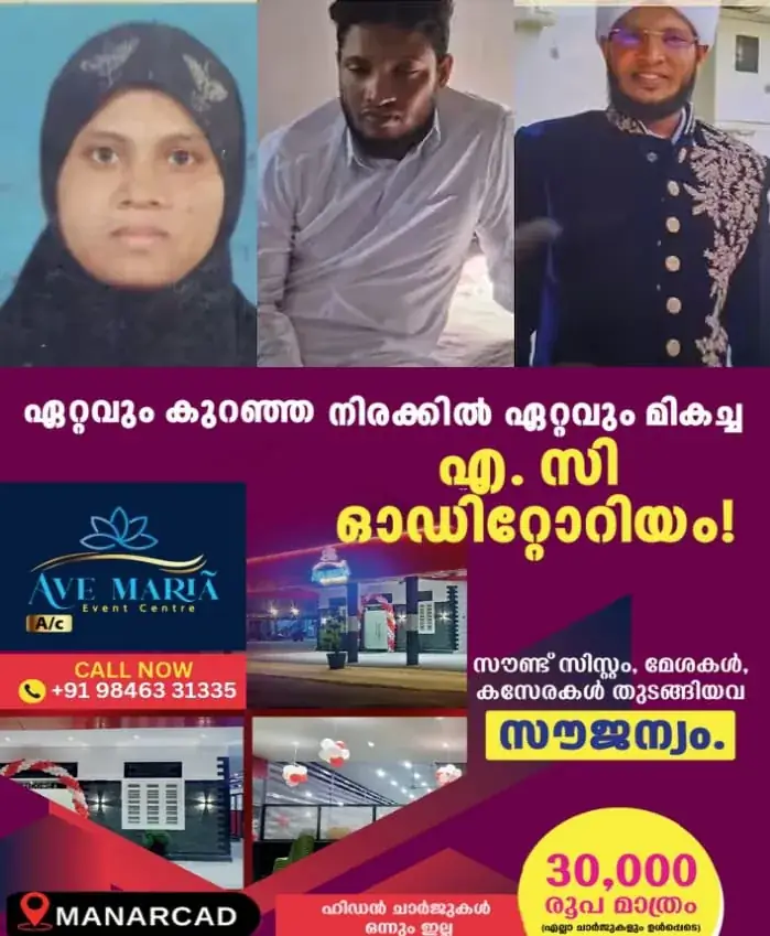 WhatsApp Image 2025-04-07 at 8.26.33 PM (1)