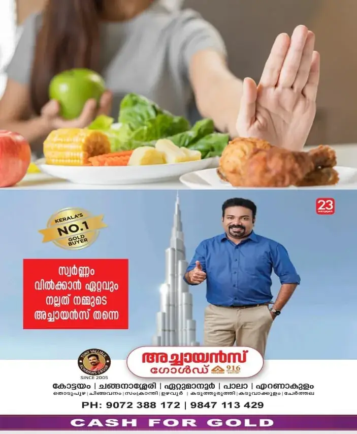 WhatsApp Image 2025-04-07 at 9.05.39 PM