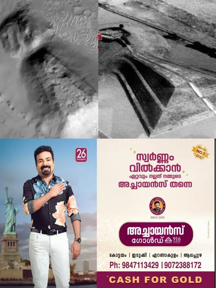 WhatsApp Image 2025-04-08 at 12.49.17 PM