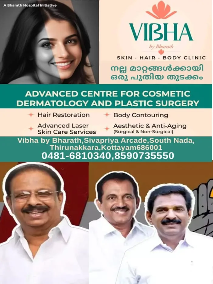 WhatsApp Image 2025-04-08 at 2.08.45 PM