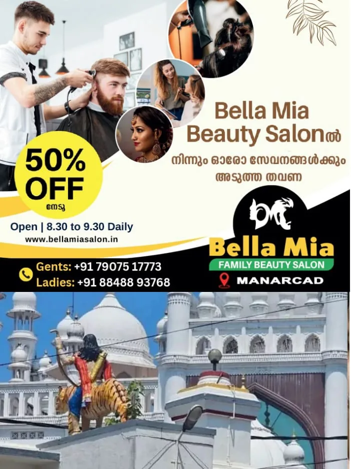 WhatsApp Image 2025-04-08 at 2.31.16 PM