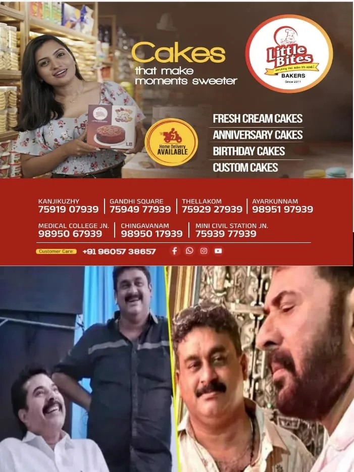 WhatsApp Image 2025-04-08 at 3.01.16 PM