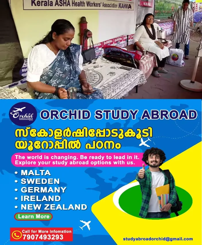 WhatsApp Image 2025-04-08 at 7.11.19 PM