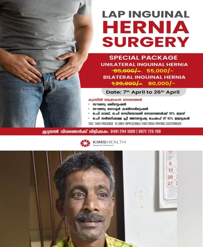 WhatsApp Image 2025-04-08 at 8.10.34 PM