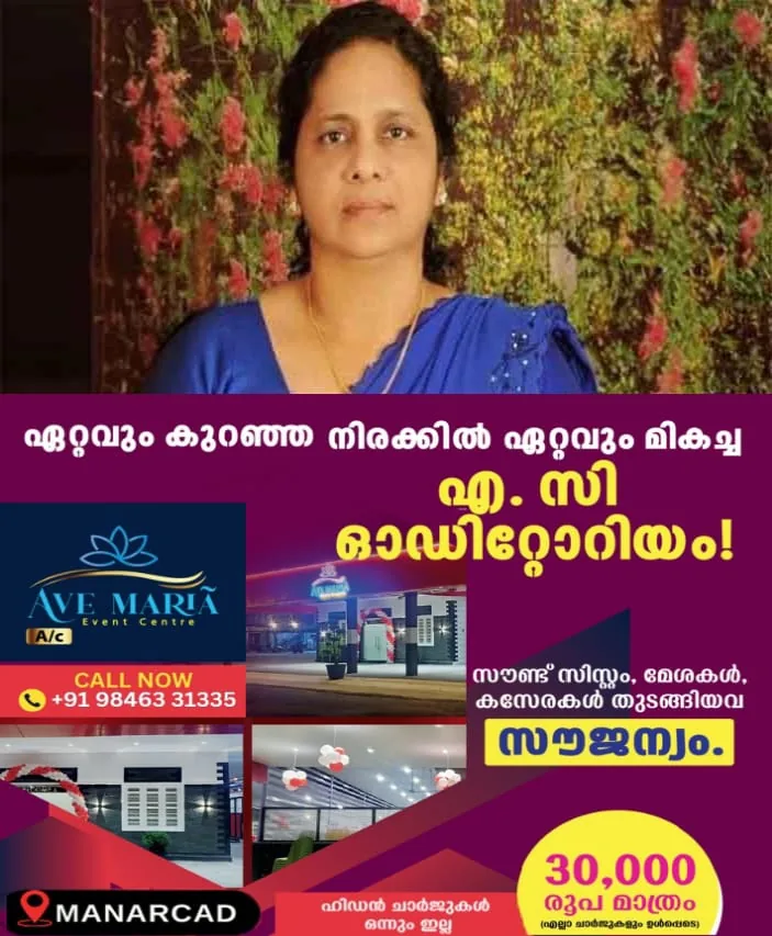 WhatsApp Image 2025-04-08 at 8.43.25 PM