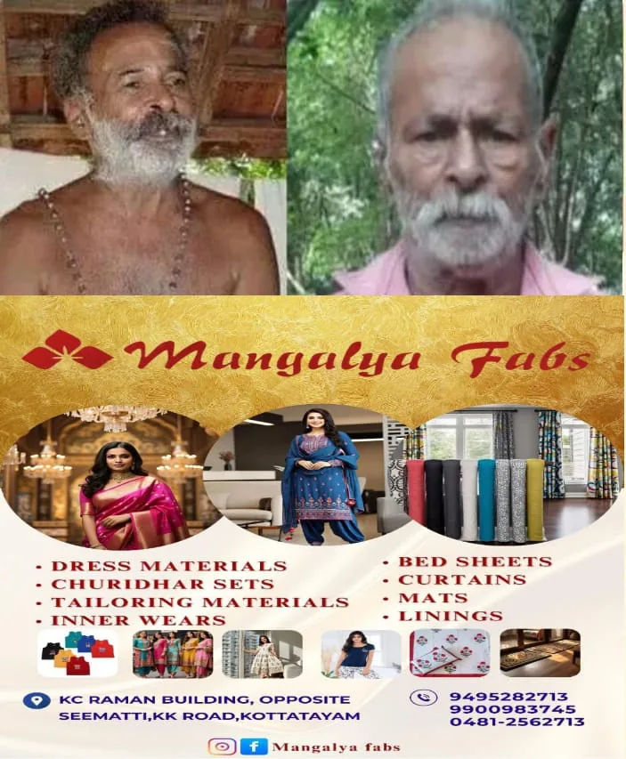 WhatsApp Image 2025-04-08 at 9.24.28 PM