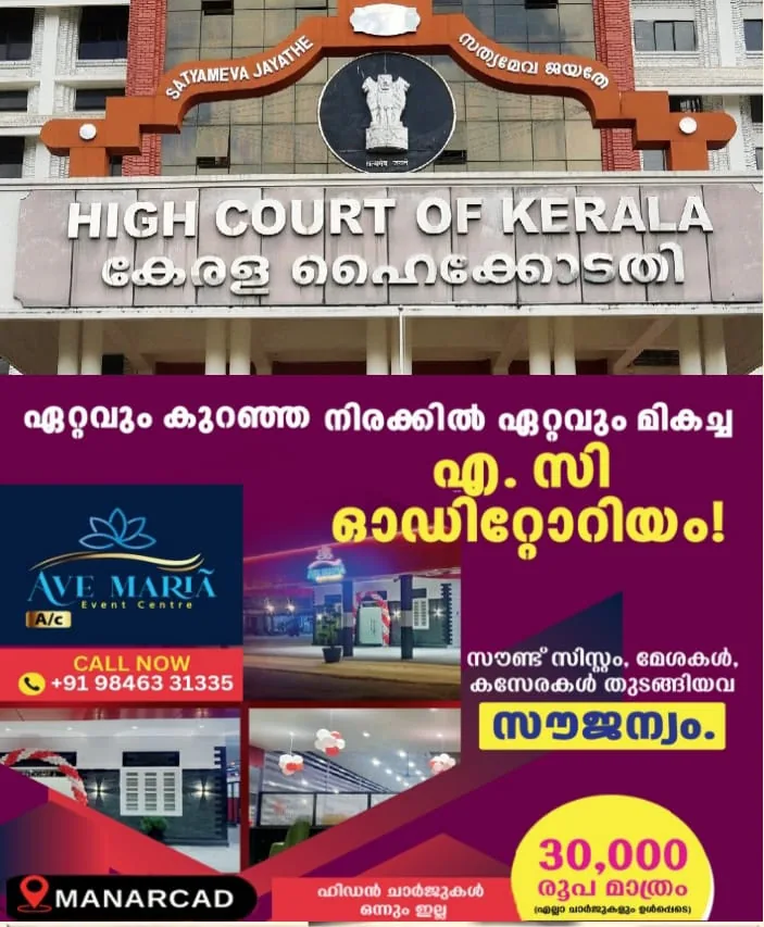 WhatsApp Image 2025-04-08 at 9.40.07 PM