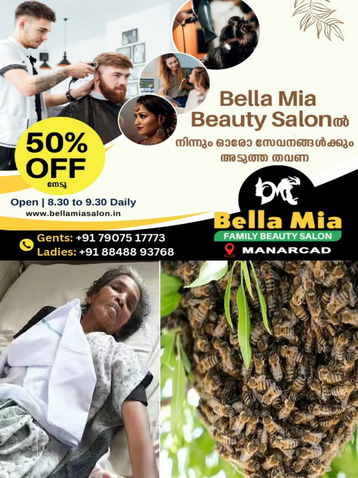 WhatsApp Image 2025-04-09 at 06.05.11