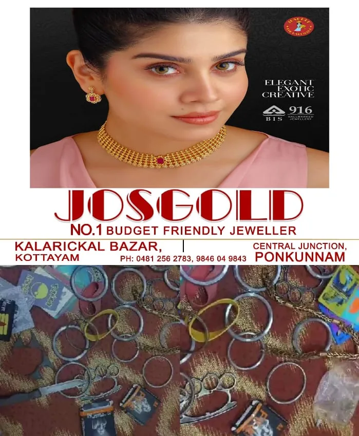 WhatsApp Image 2025-04-09 at 10.56.30 AM