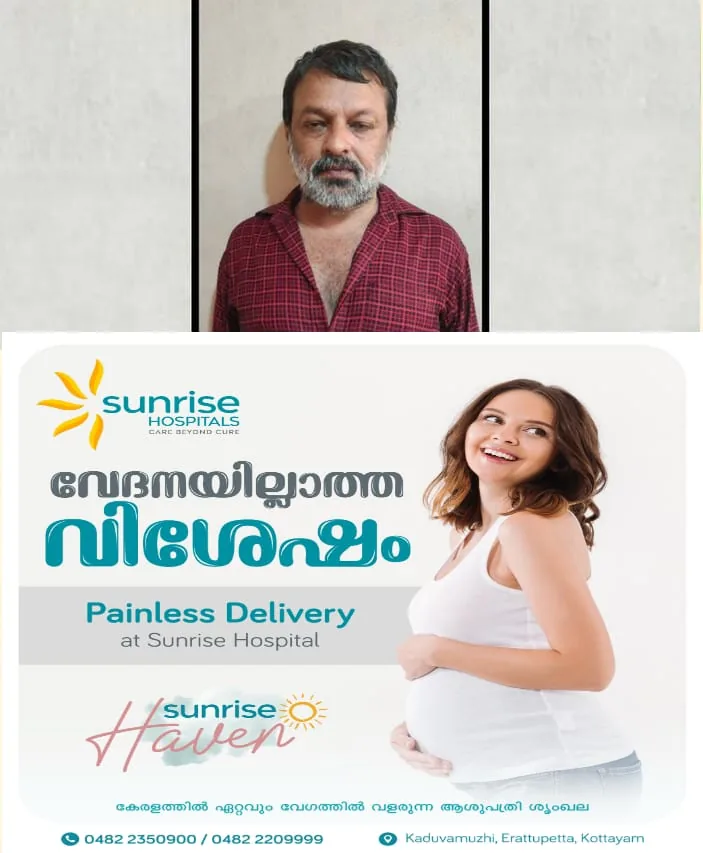 WhatsApp Image 2025-04-09 at 4.44.51 PM