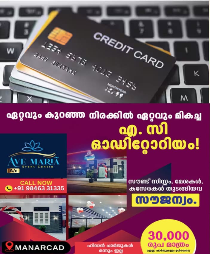 WhatsApp Image 2025-04-09 at 5.23.09 PM