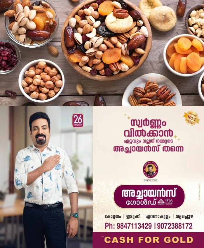 WhatsApp Image 2025-04-09 at 9.11.54 PM