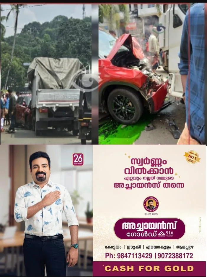 WhatsApp Image 2025-04-10 at 1.04.22 PM