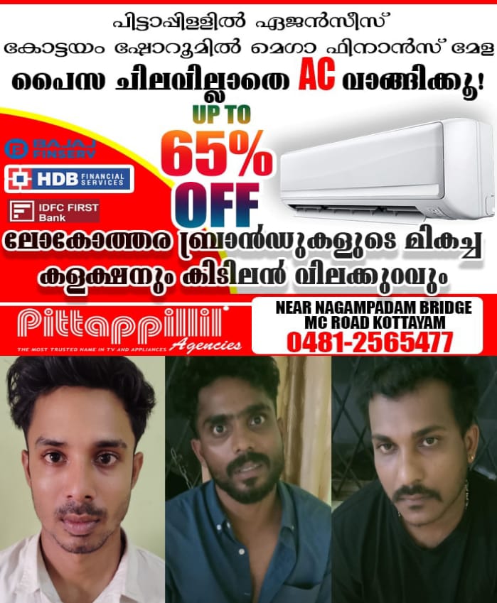 WhatsApp Image 2025-04-10 at 11.07.03 AM