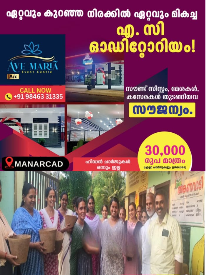 WhatsApp Image 2025-04-10 at 11.21.58 AM