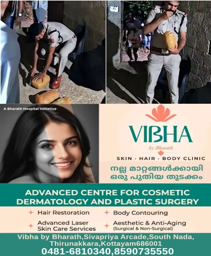 WhatsApp Image 2025-04-10 at 12.09.45 PM