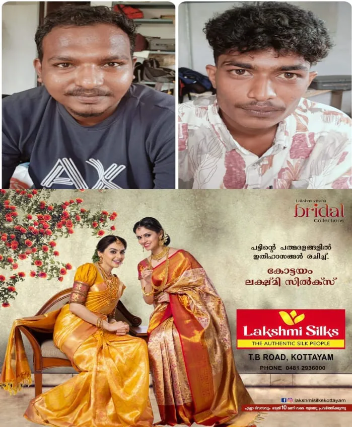 WhatsApp Image 2025-04-10 at 4.50.24 PM