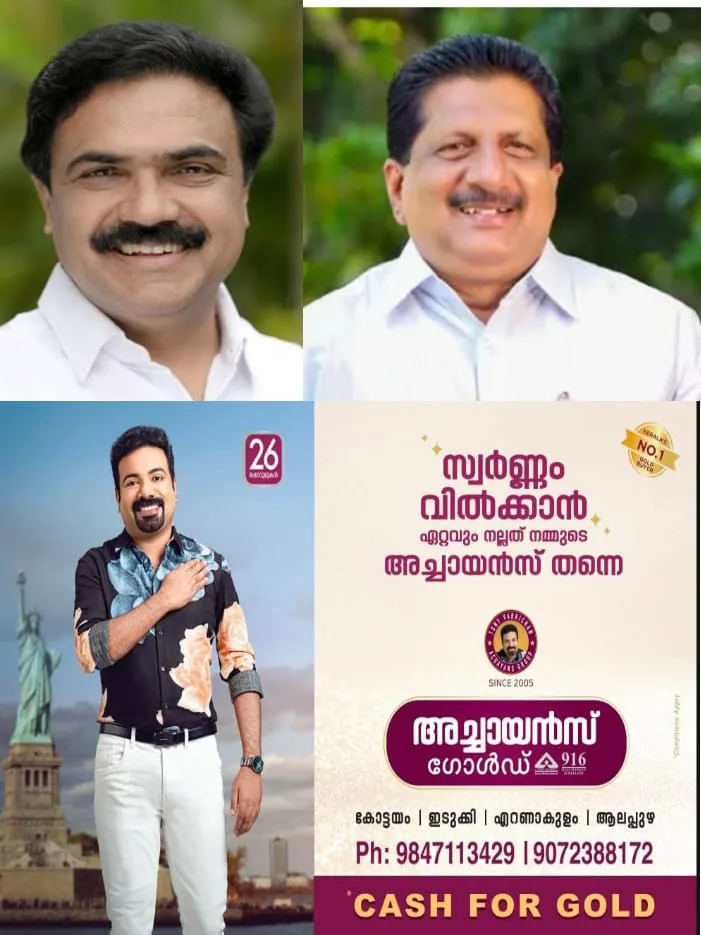 WhatsApp Image 2025-04-10 at 5.05.39 PM