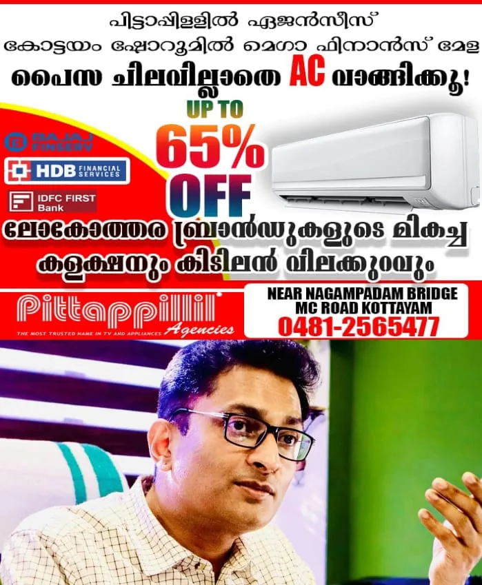 WhatsApp Image 2025-04-11 at 10.04.29 AM