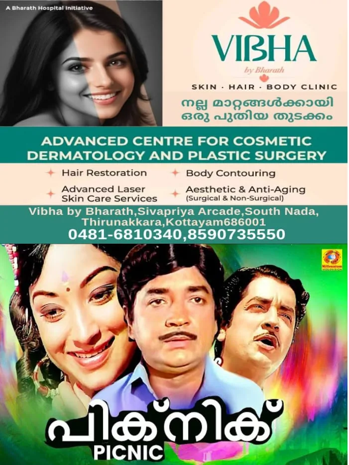 WhatsApp Image 2025-04-11 at 10.58.12 AM