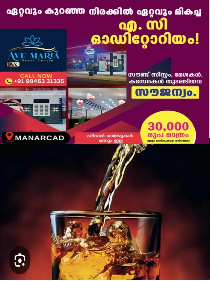 WhatsApp Image 2025-04-11 at 11.18.38 AM