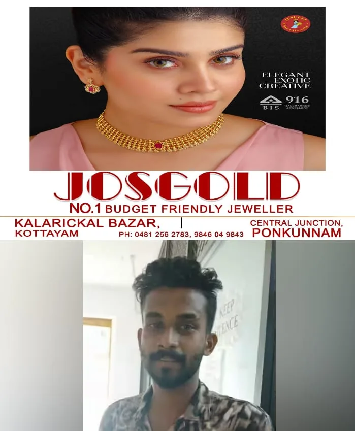 WhatsApp Image 2025-04-11 at 11.22.48 AM