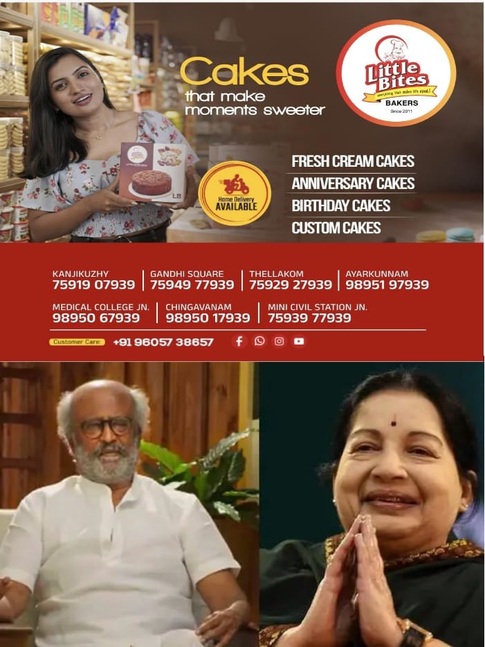 WhatsApp Image 2025-04-11 at 11.51.11 AM