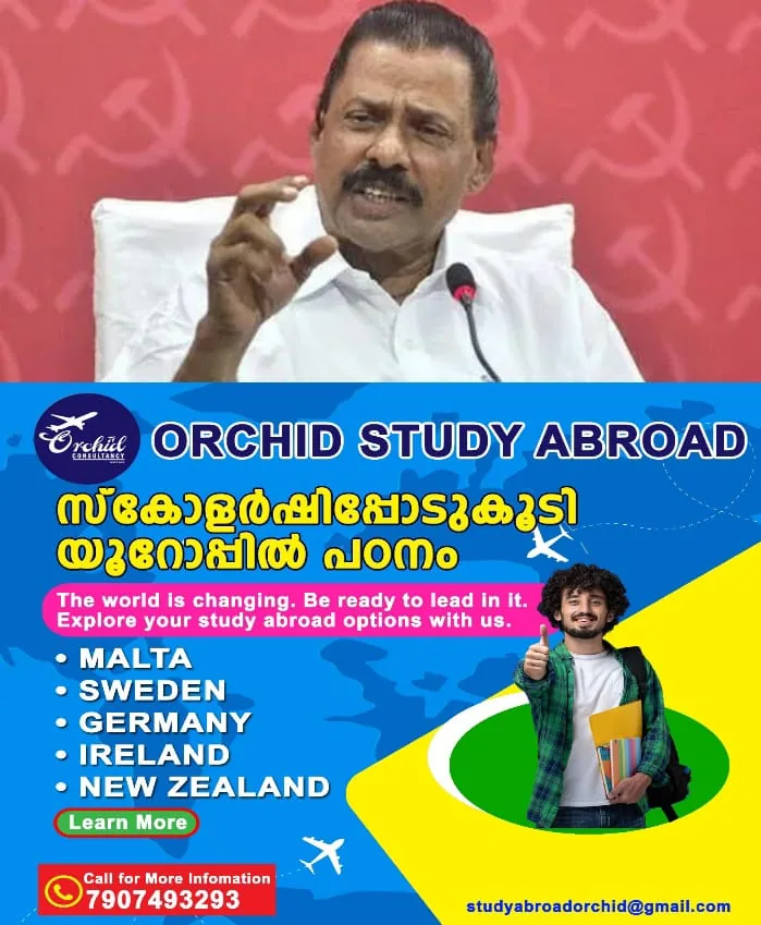 WhatsApp Image 2025-04-11 at 5.36.26 PM