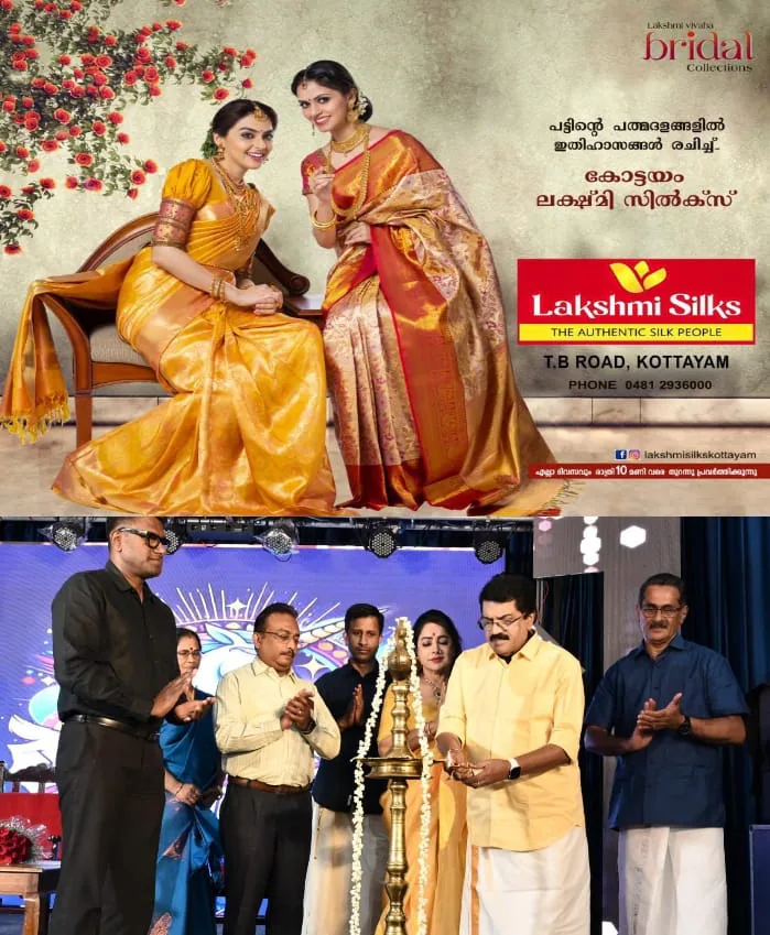 WhatsApp Image 2025-04-11 at 5.45.45 PM