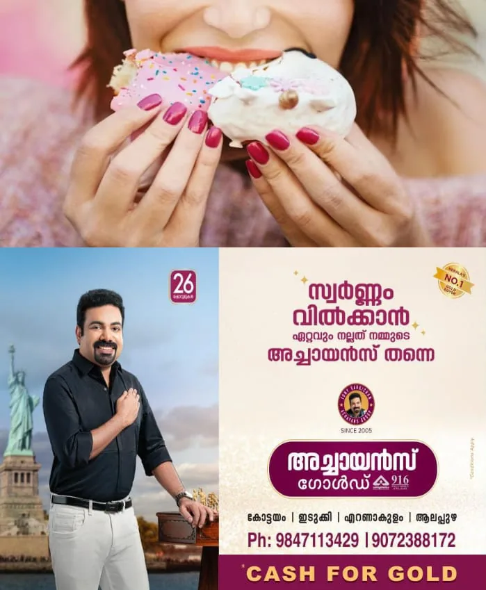 WhatsApp Image 2025-04-11 at 8.35.44 PM