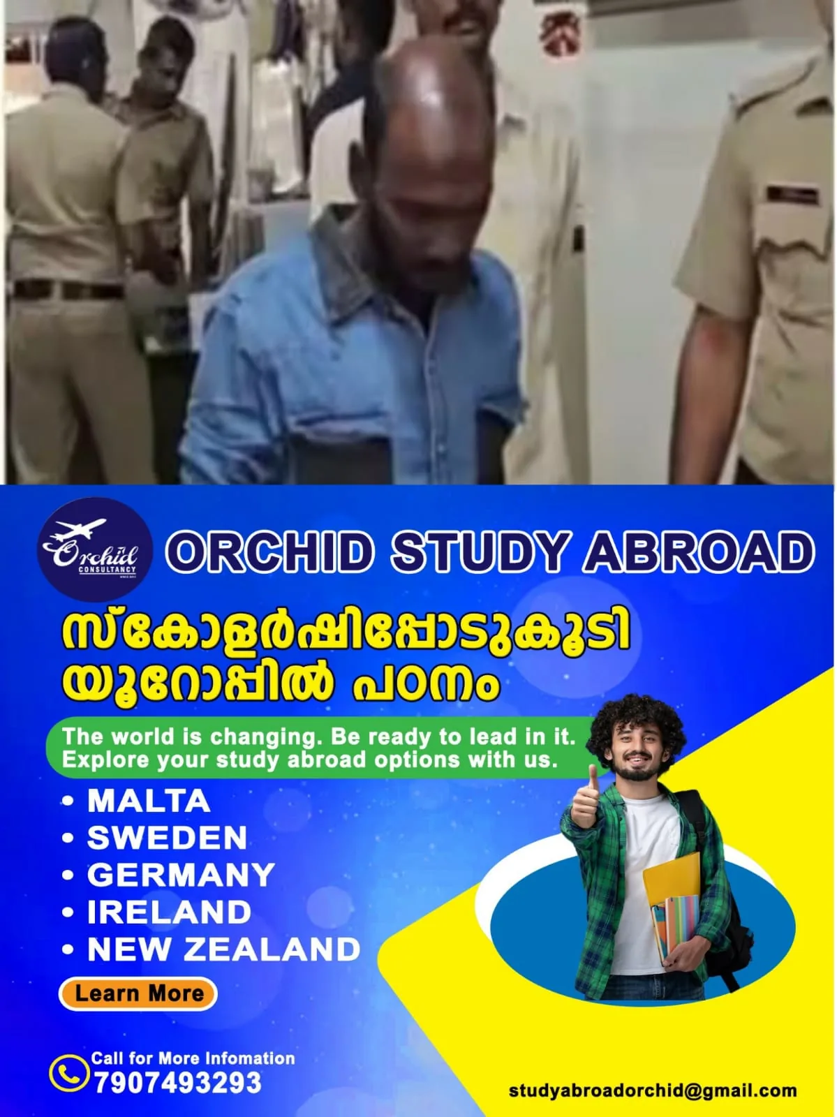 WhatsApp Image 2025-04-12 at 06.01.05