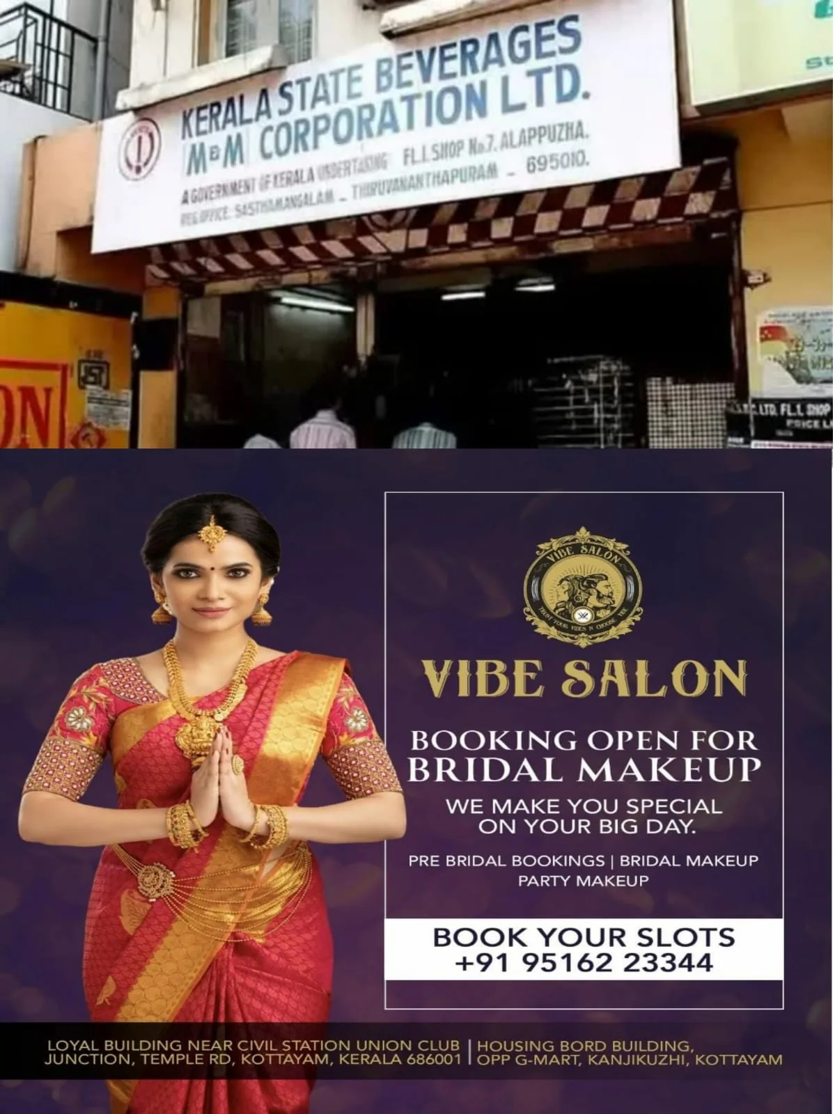 WhatsApp Image 2025-04-12 at 07.46.49