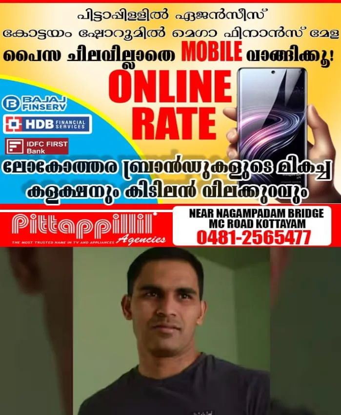 WhatsApp Image 2025-04-12 at 10.10.40 AM