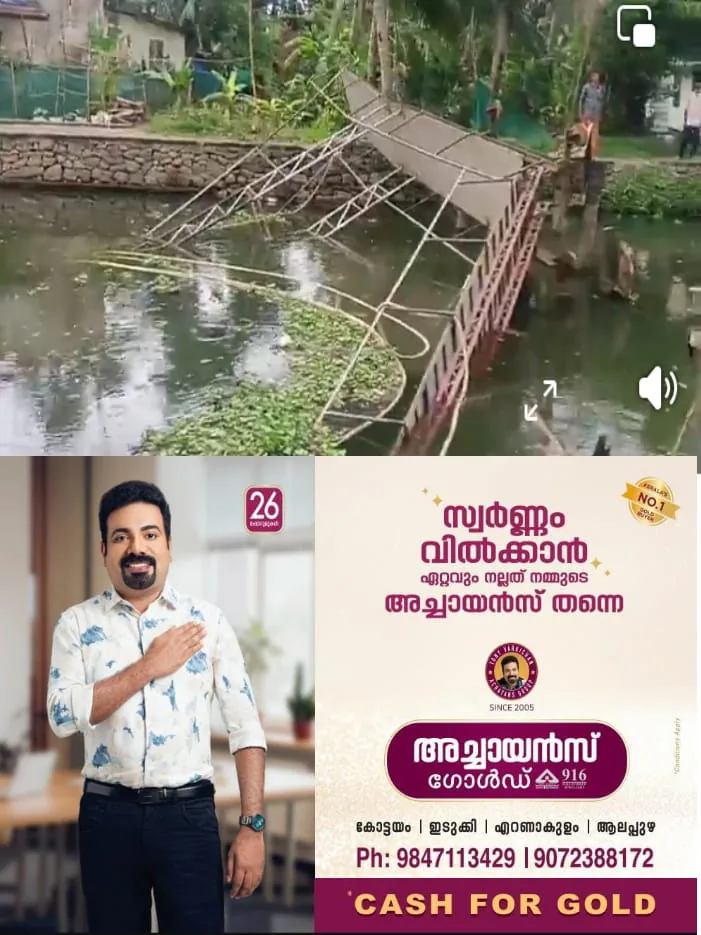 WhatsApp Image 2025-04-12 at 10.29.03 PM