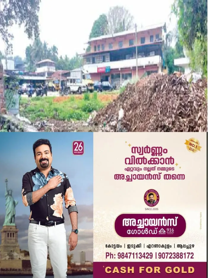 WhatsApp Image 2025-04-12 at 10.35.59 PM