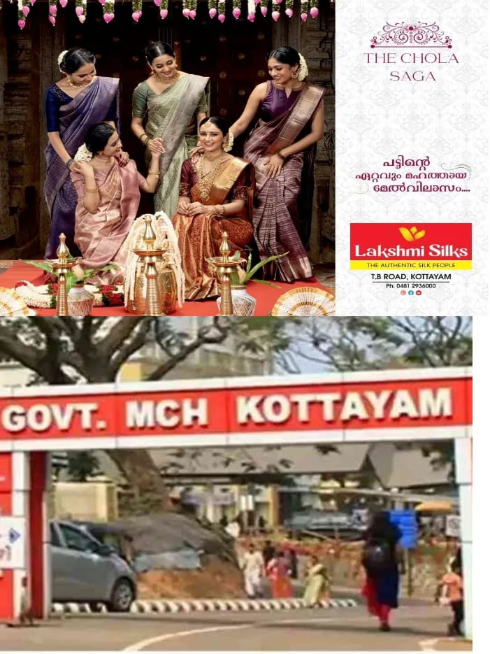 WhatsApp Image 2025-04-12 at 10.40.48 AM