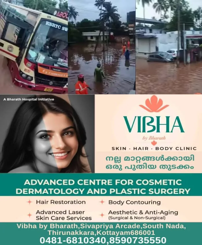 WhatsApp Image 2025-04-12 at 12.13.15 PM