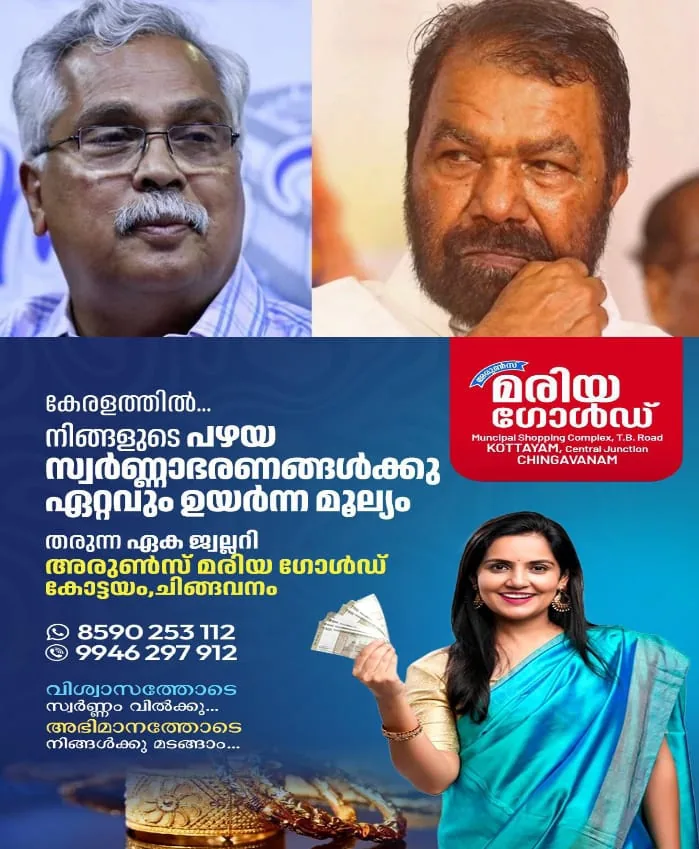 WhatsApp Image 2025-04-12 at 12.27.47 PM