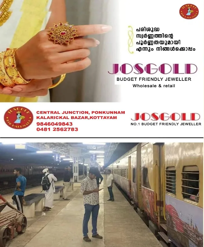 WhatsApp Image 2025-04-12 at 7.49.54 AM